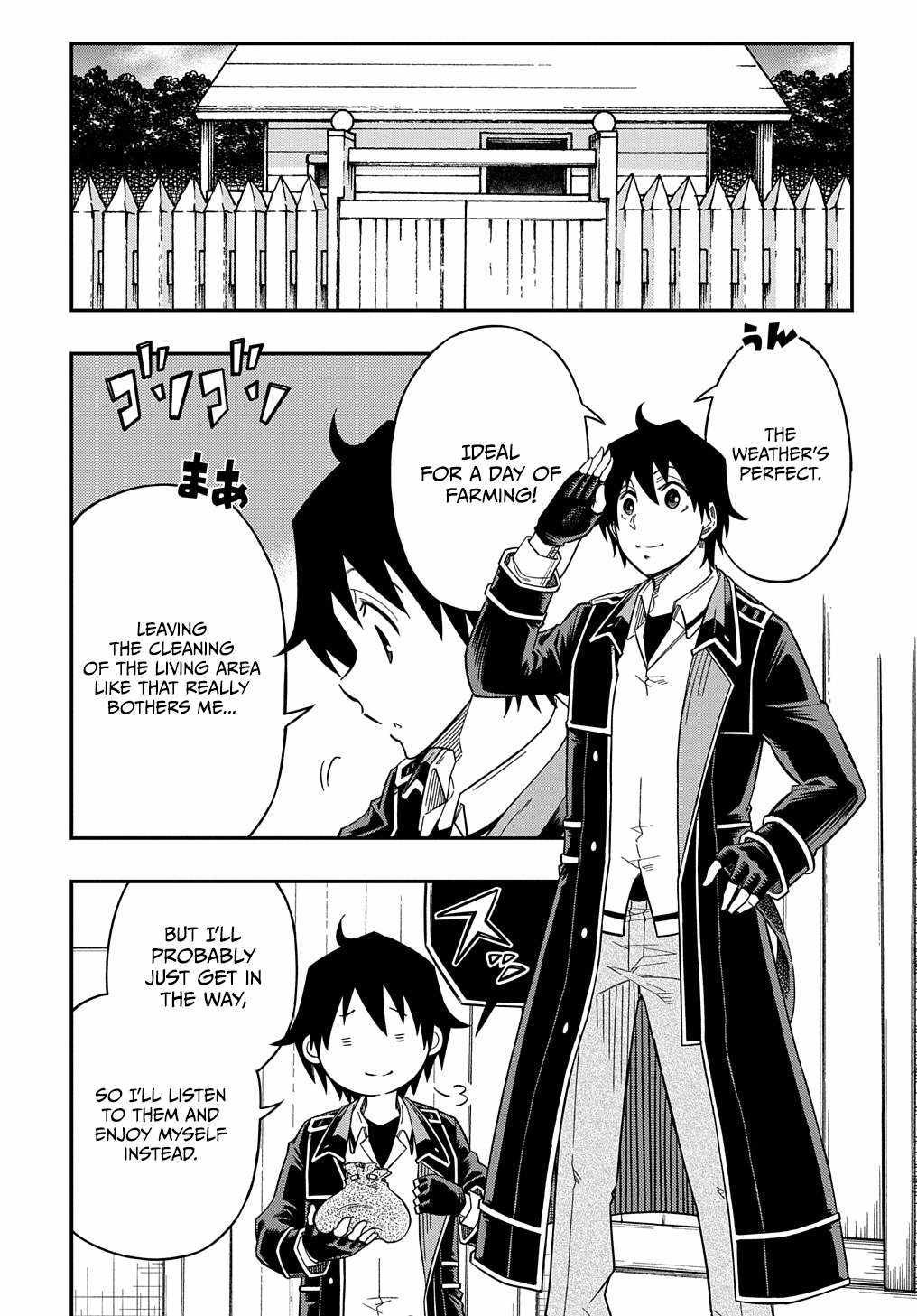 iyoubinbou, Jou wo Tateru - Kaitaku Gakuen no Rettousei na no ni, Joukyuu-shoku no Skill to Mahou ga Subete Tsukaemasu Chapter 19 5